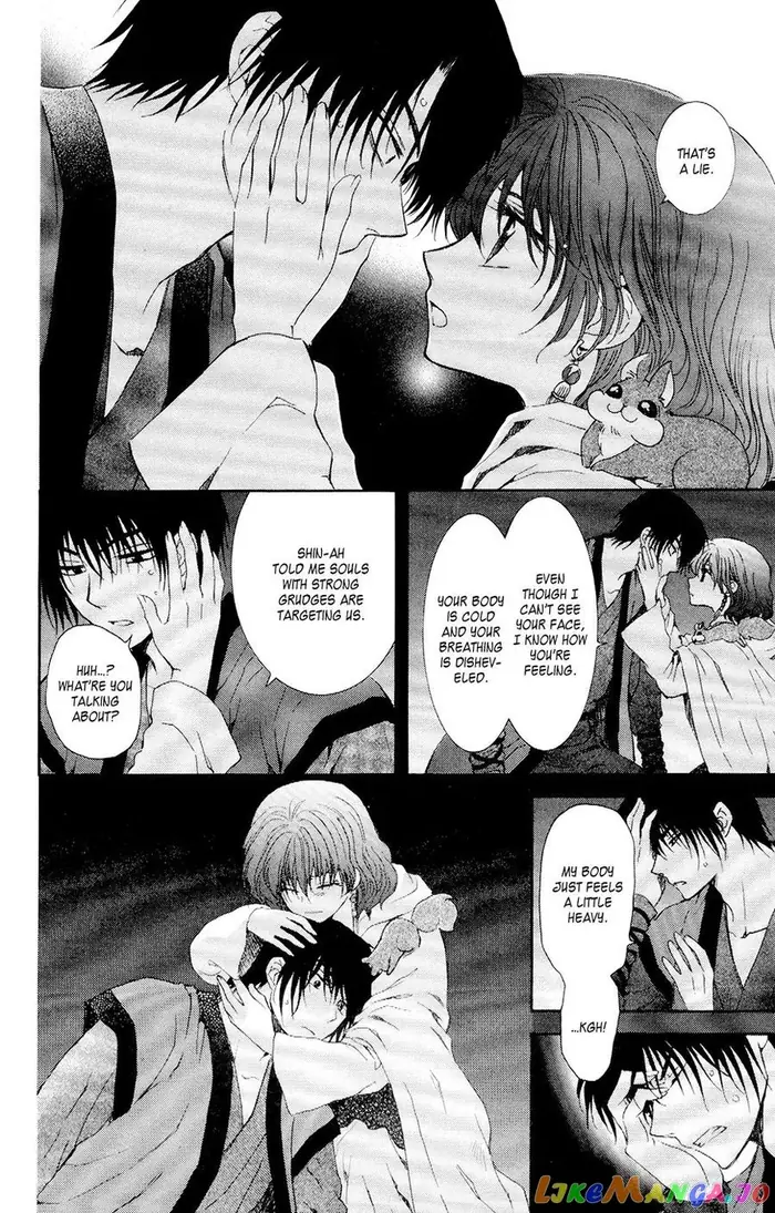 Yona of the Dawn Chapter 108 image 10_optimized